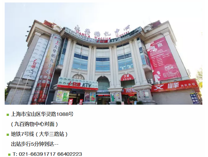 QQ图片20170802152202.png